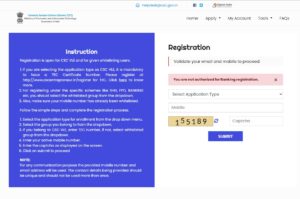 HOW TO REGISTRATION TEC CERTIFICATE ?