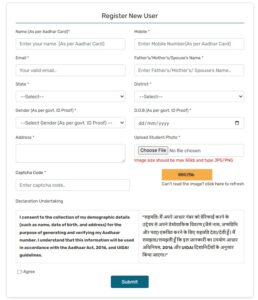 HOW TO REGISTRATION TEC CERTIFICATE ?