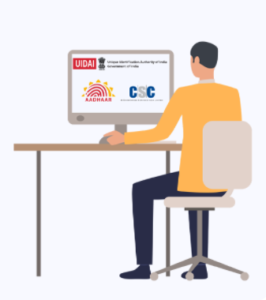 गैर सरकारी योजनाये